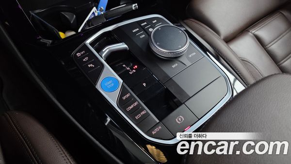 BMW iX3 2023, фото 11