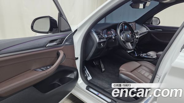 BMW iX3 2023, фото 12