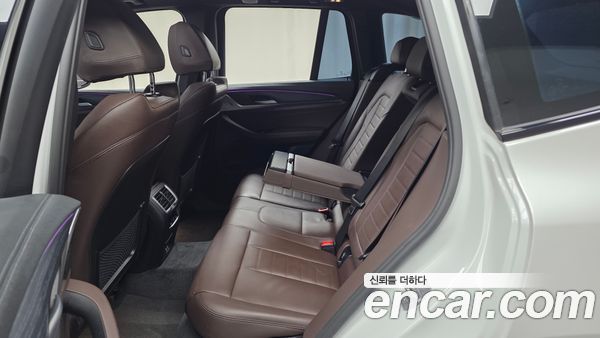 BMW iX3 2023, фото 17