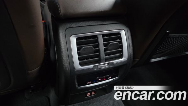 BMW iX3 2023, фото 23