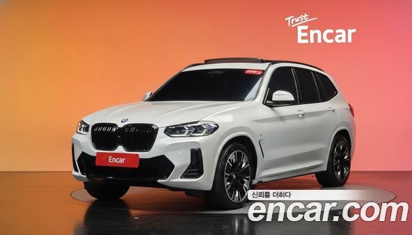 BMW iX3 2023, фото 31