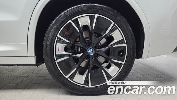 BMW iX3 2023, фото 6
