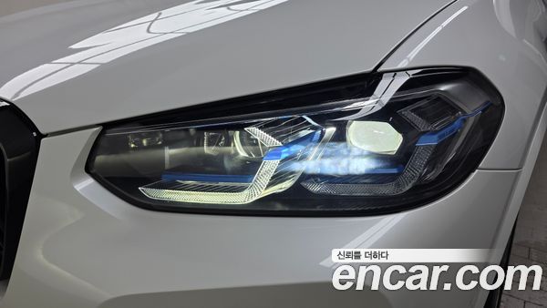 BMW iX3 2023, фото 7