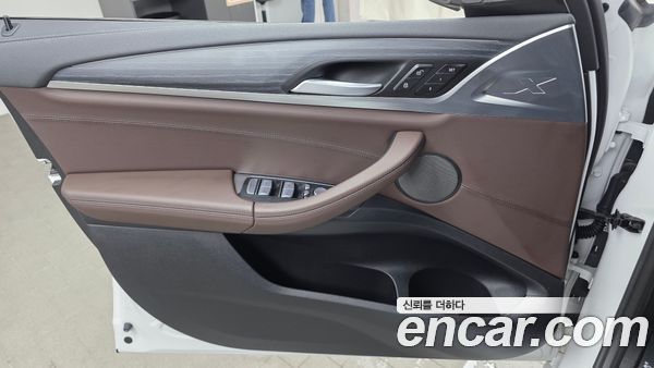 BMW iX3 2023, фото 13