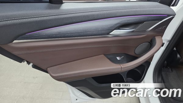 BMW iX3 2023, фото 14