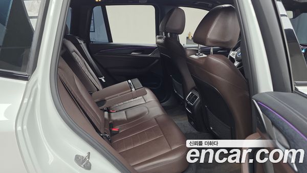 BMW iX3 2023, фото 15