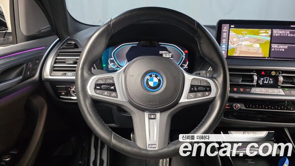BMW iX3 2023, фото 28