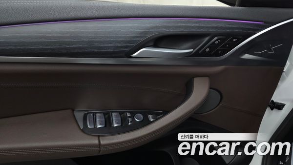 BMW iX3 2023, фото 30