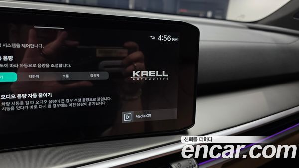 Kia Sorento 2024, фото 31