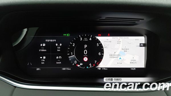 Land Rover Range Rover Evoque 2021, фото 6