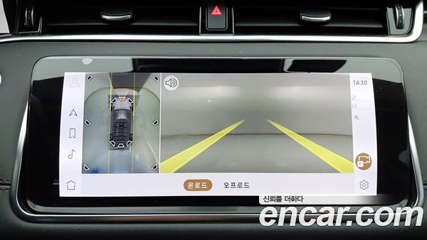 Land Rover Range Rover Evoque 2021, фото 9