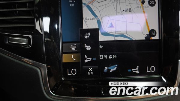 Volvo XC90 2020, фото 32
