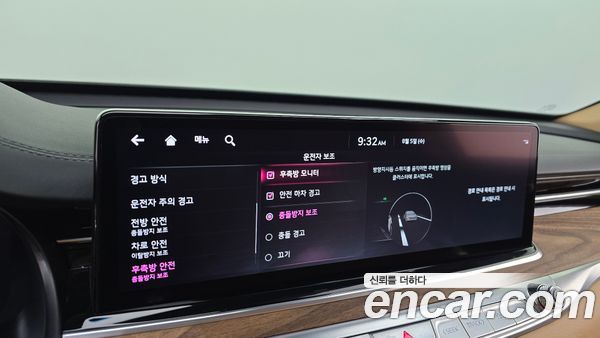 Kia K9 2022, фото 30