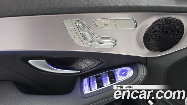 Mercedes-Benz C-Class 2021, фото 14
