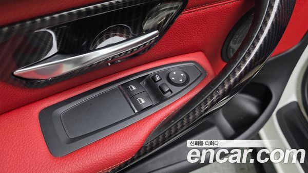 BMW 4 Series 2020, фото 29