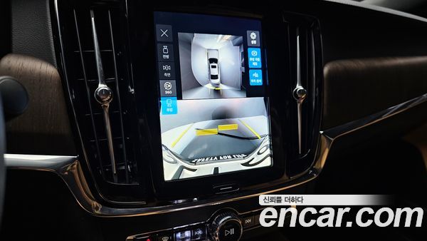 Volvo S90 2025, фото 20
