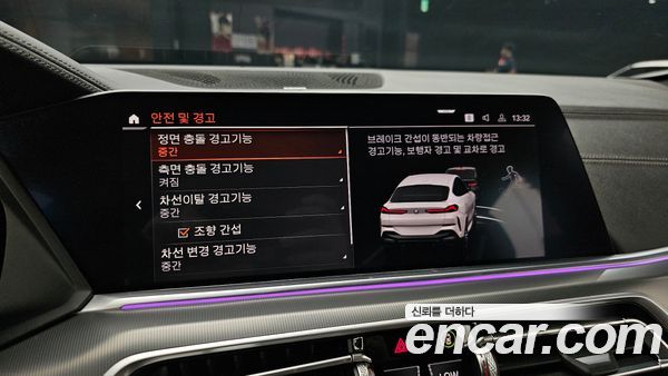 BMW X6 2021, фото 21