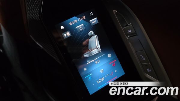 BMW 7 Series 2023, фото 31