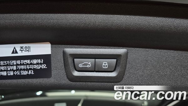 MINI COUNTRYMAN 2026, фото 20