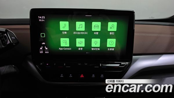 Volkswagen ID.4 2022, фото 31