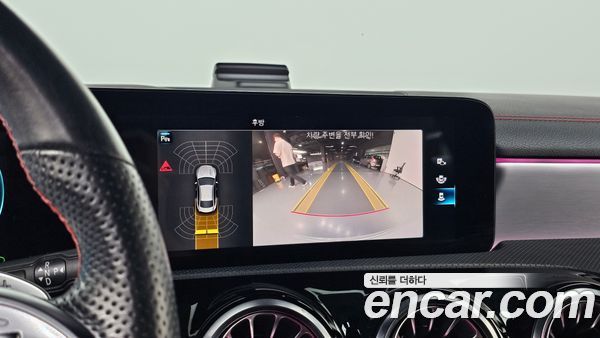 Mercedes-Benz CLA 2021, фото 21