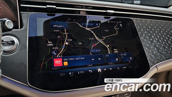 Mercedes-Benz E-Class 2024, фото 19