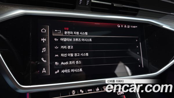 Audi A7 2021, фото 31
