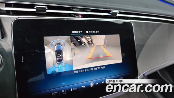 Mercedes-Benz E-Class 2025, фото 19
