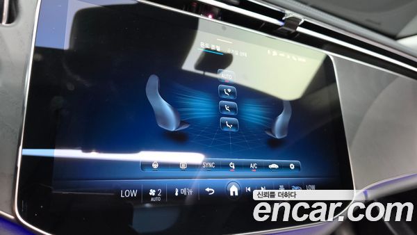 Mercedes-Benz E-Class 2025, фото 28