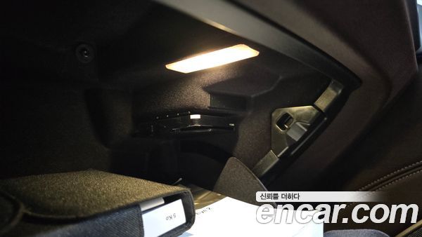 BMW 5 Series 2021, фото 30