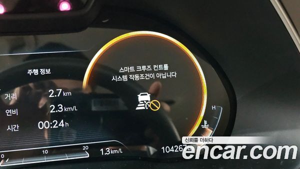 Genesis GV80 2020, фото 31