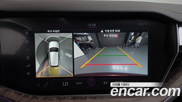 Volkswagen Touareg 2023, фото 20