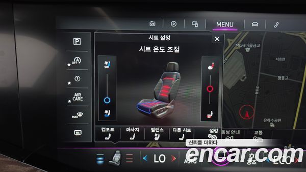 Volkswagen Touareg 2023, фото 32