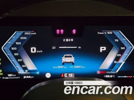 BMW X3 2026, фото 9