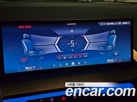 BMW X3 2026, фото 14