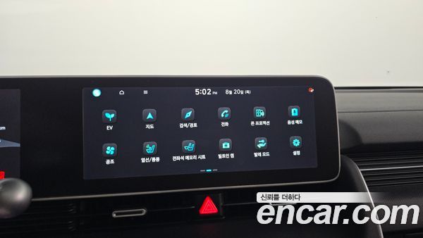 Hyundai IONIQ 5 2022, фото 30