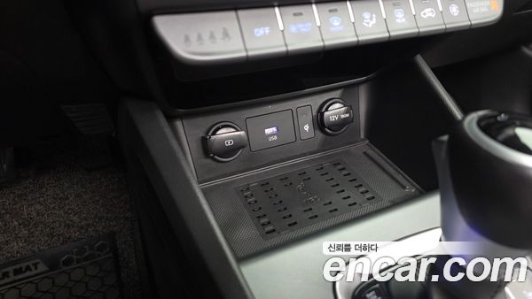 Hyundai Kona 2023, фото 30
