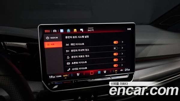 Volkswagen Golf 2026, фото 31