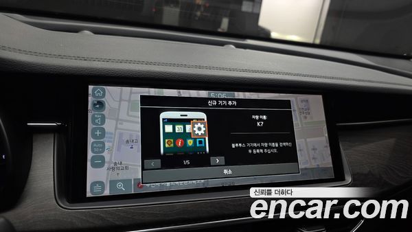Kia K7 2020, фото 32