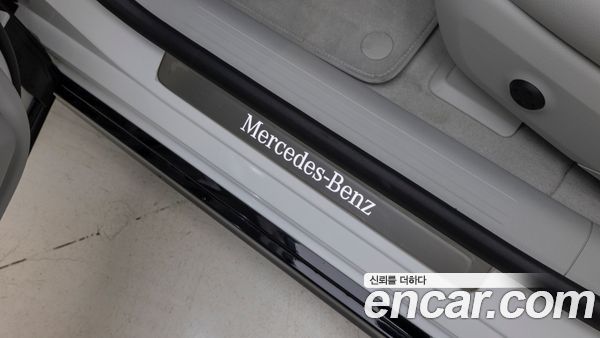 Mercedes-Benz EQE 2026, фото 15