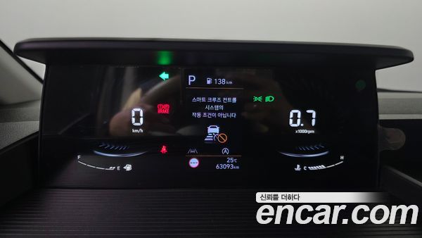 Hyundai Staria 2024, фото 8