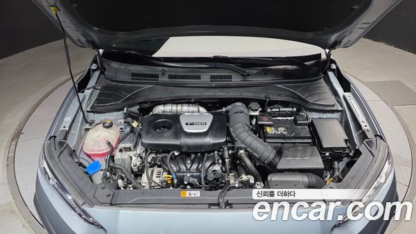 Hyundai Kona 2020, фото 6