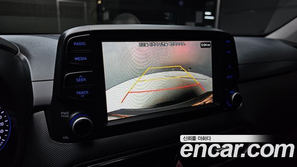 Hyundai Kona 2020, фото 20