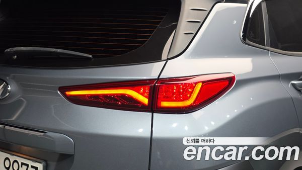 Hyundai Kona 2020, фото 9
