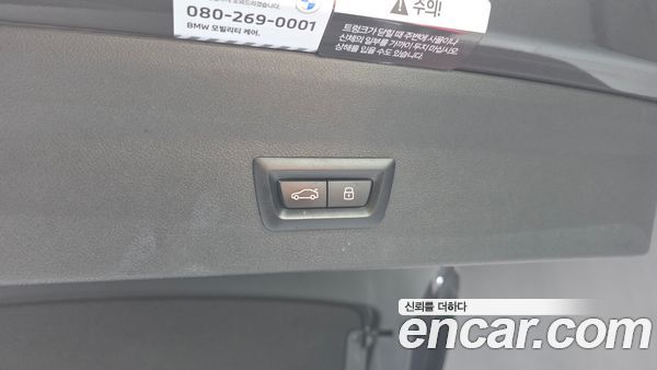 BMW X4 2023, фото 31