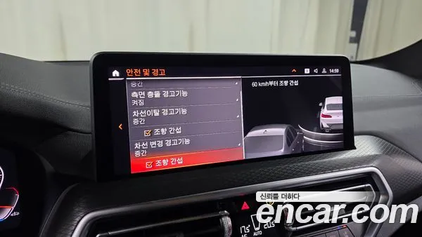 BMW X4 2024, фото 30