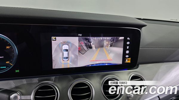Mercedes-Benz E-Class 2022, фото 20