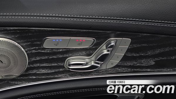 Mercedes-Benz E-Class 2022, фото 35