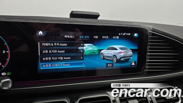Mercedes-Benz GLE 2021, фото 34