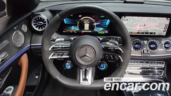 Mercedes-Benz E-Class 2023, фото 20